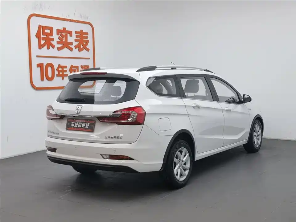 Baoding 310W