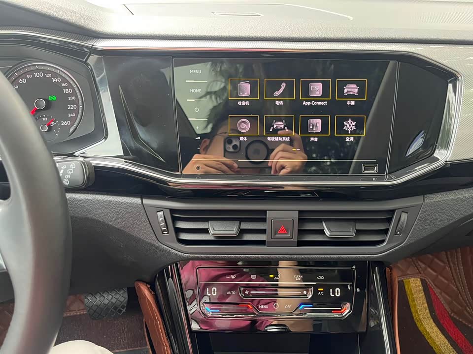 Volkswagen Tanyue Volkswagen Tanyue