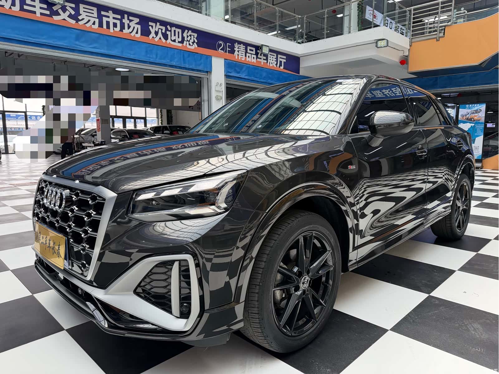 Audi Q2L