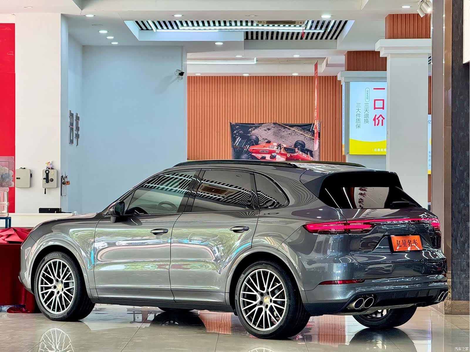 Porsche Cayenne, 2022 все фото