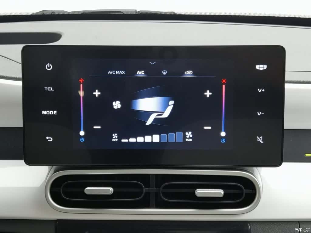 Geely Panda, 2026 12
