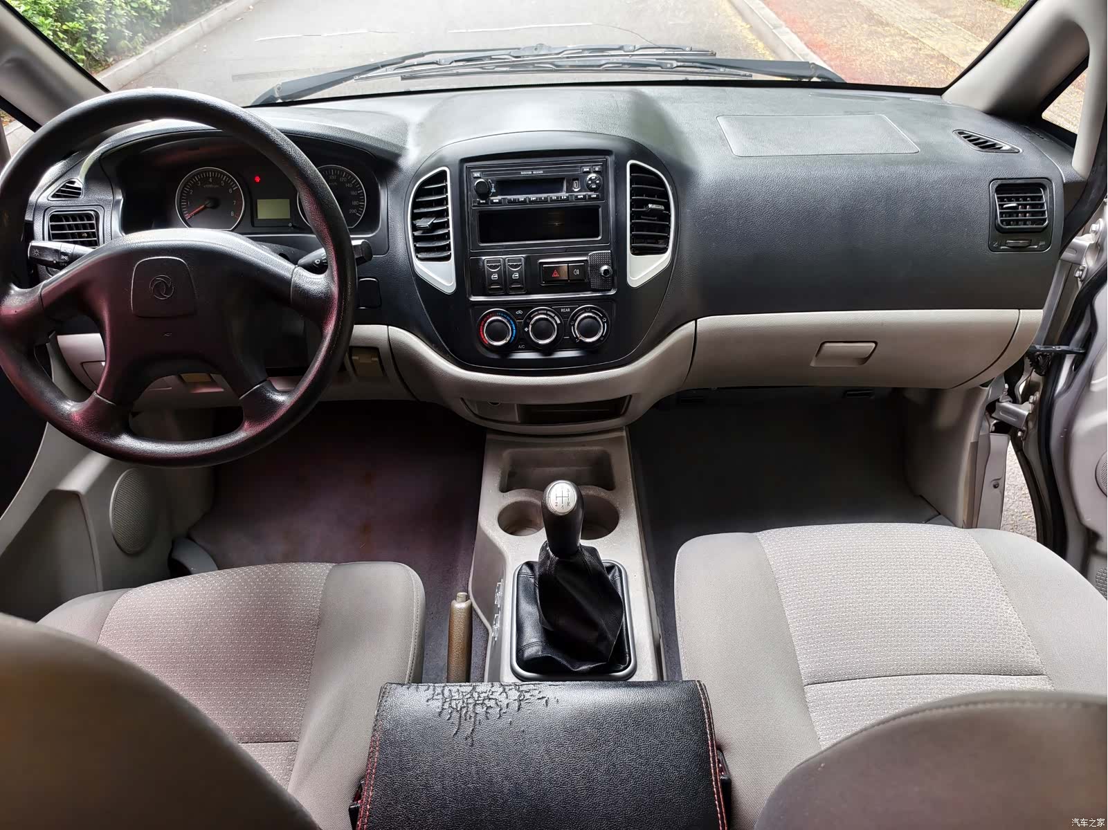 DongFeng V3, 2015 9