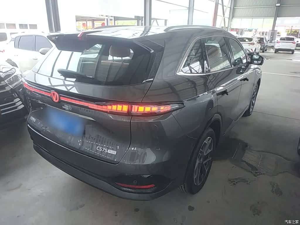 Changan CS75, 2024 7