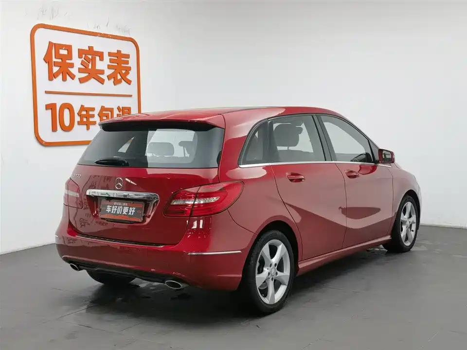 Mercedes-Benz Class B