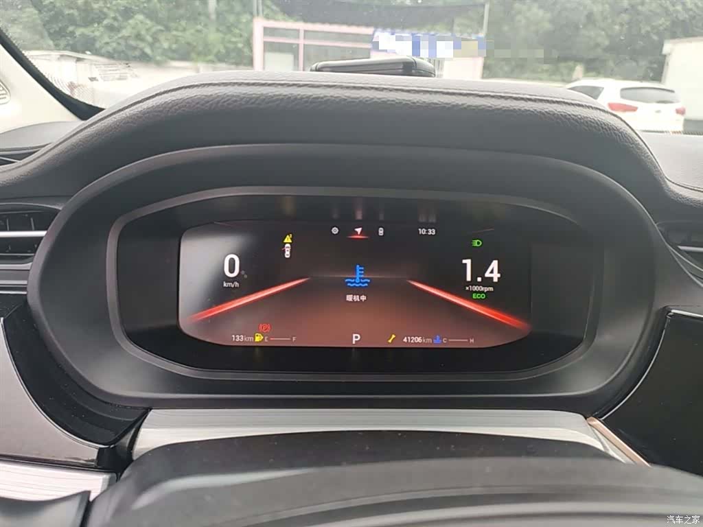Chery 5, 2022 12