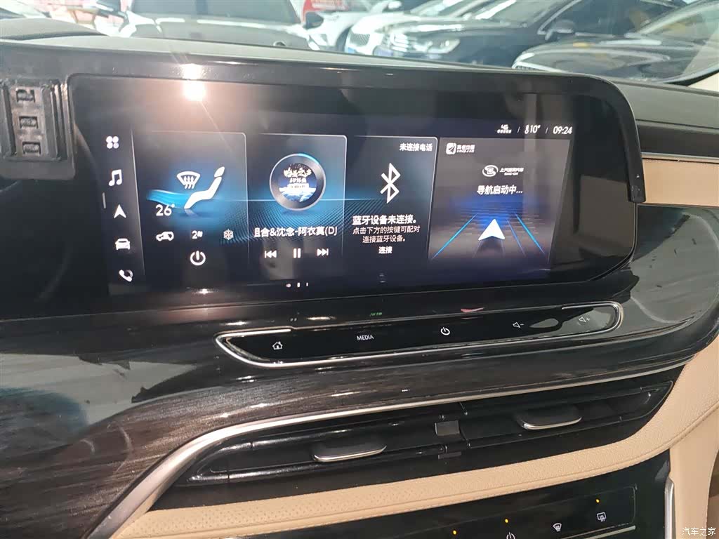 Buick GL8, 2022 13