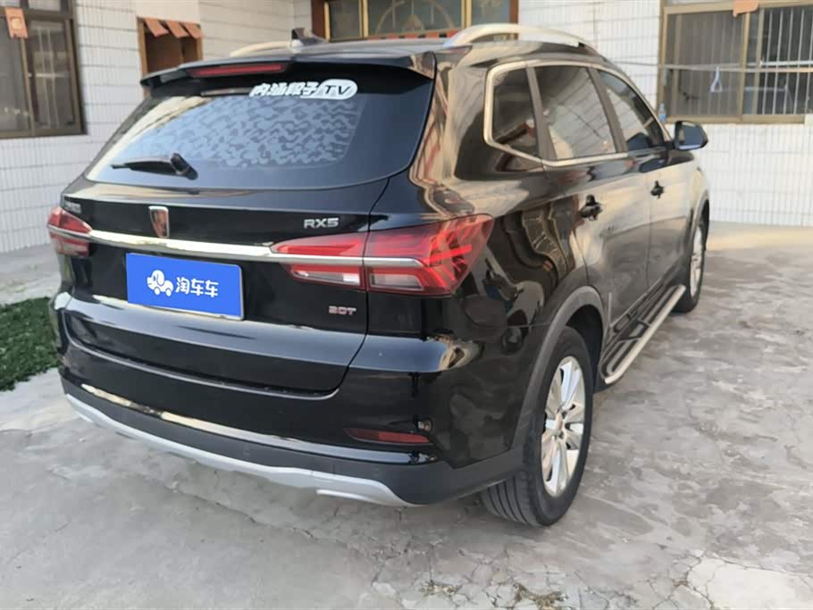 Roewe RX5