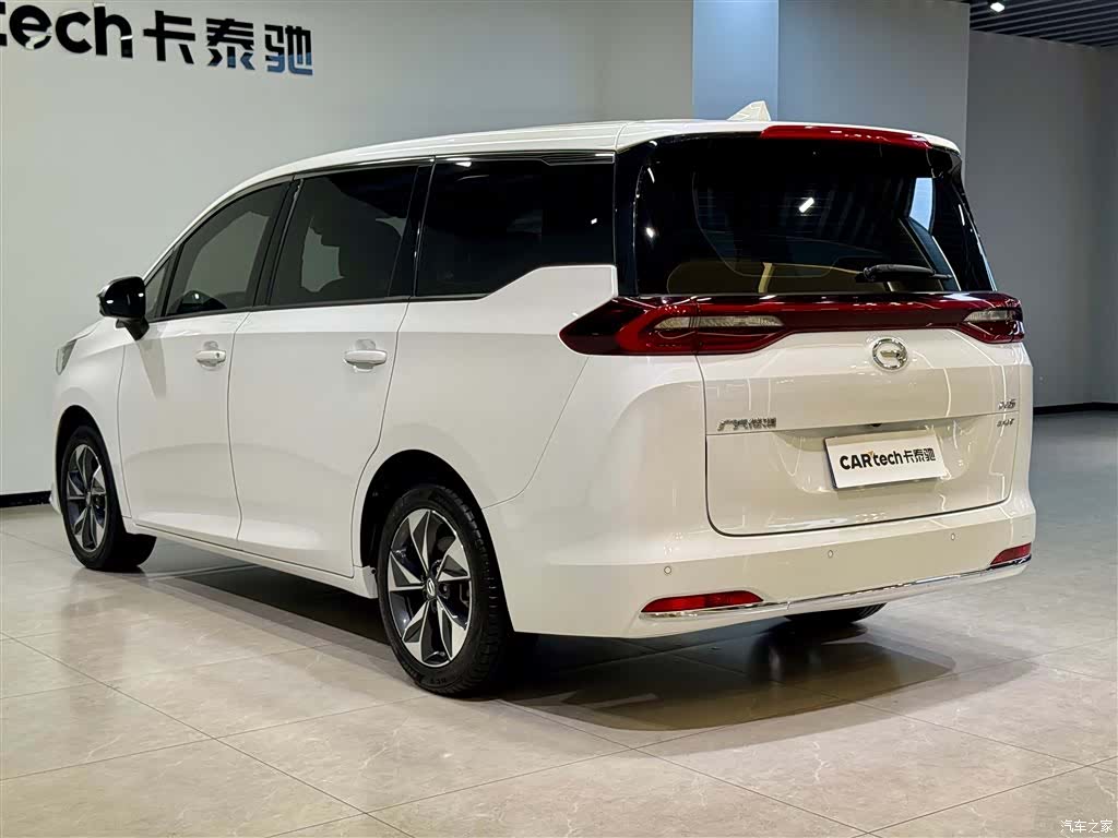 GAC M6, 2021 6