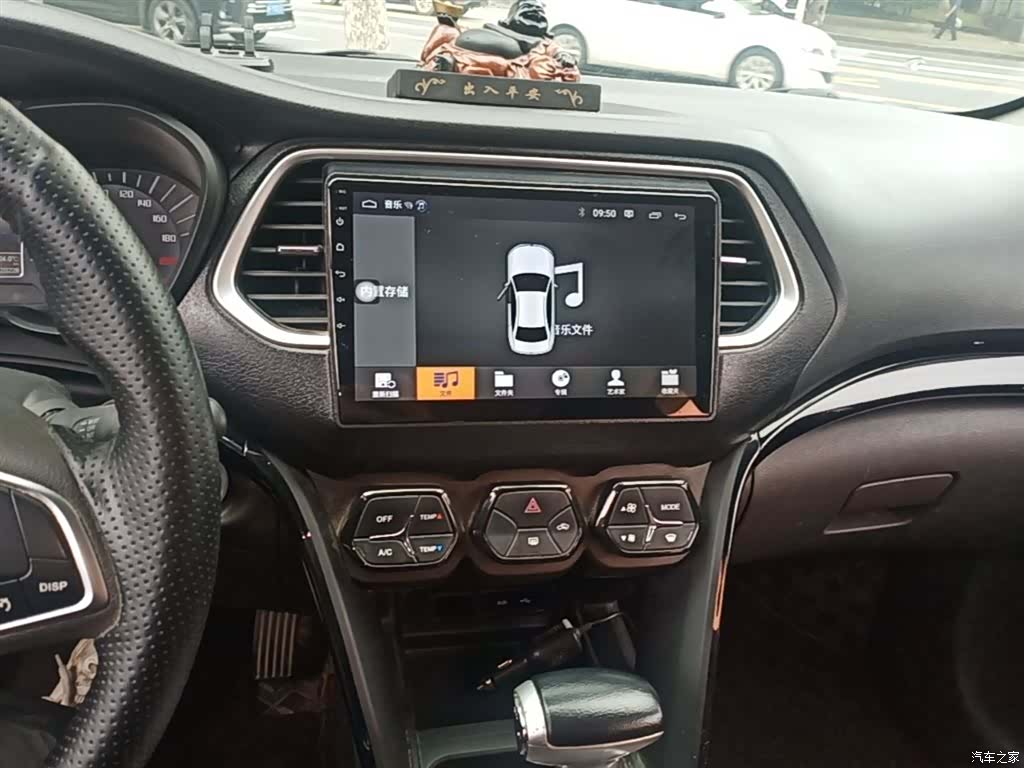 GAC GS4, 2016 13