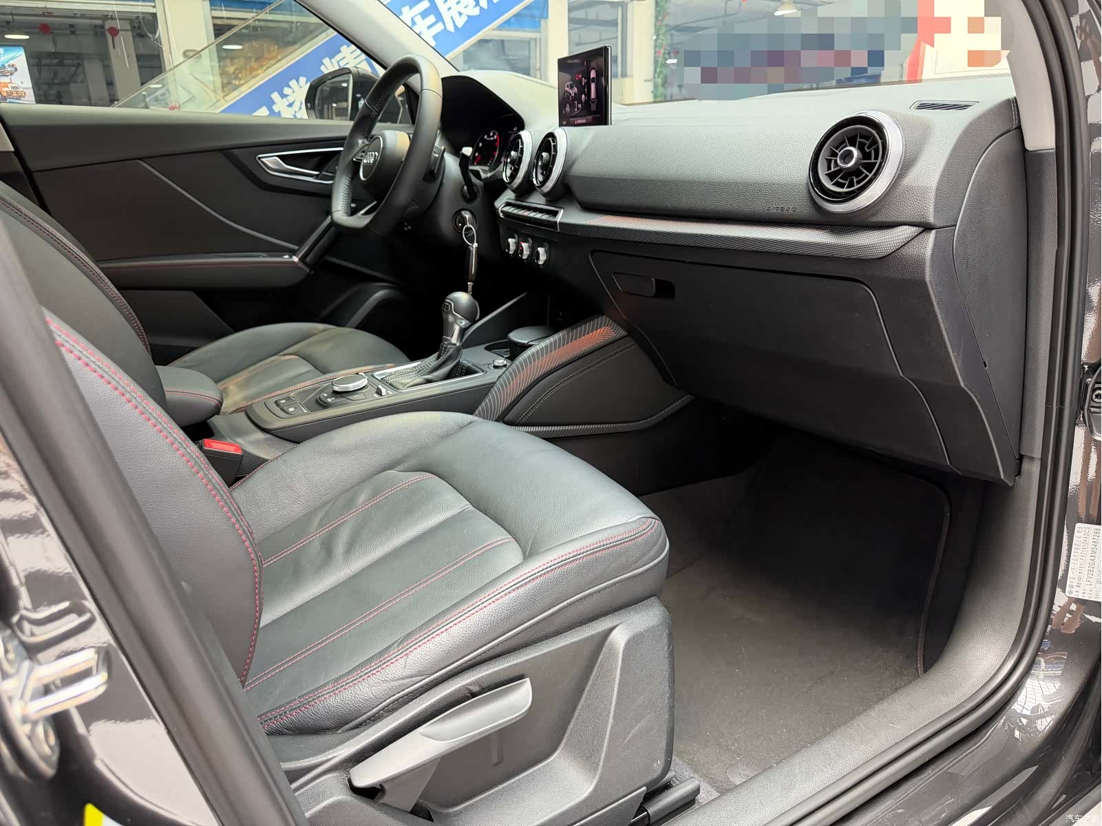 Audi Q2L, 2022 21