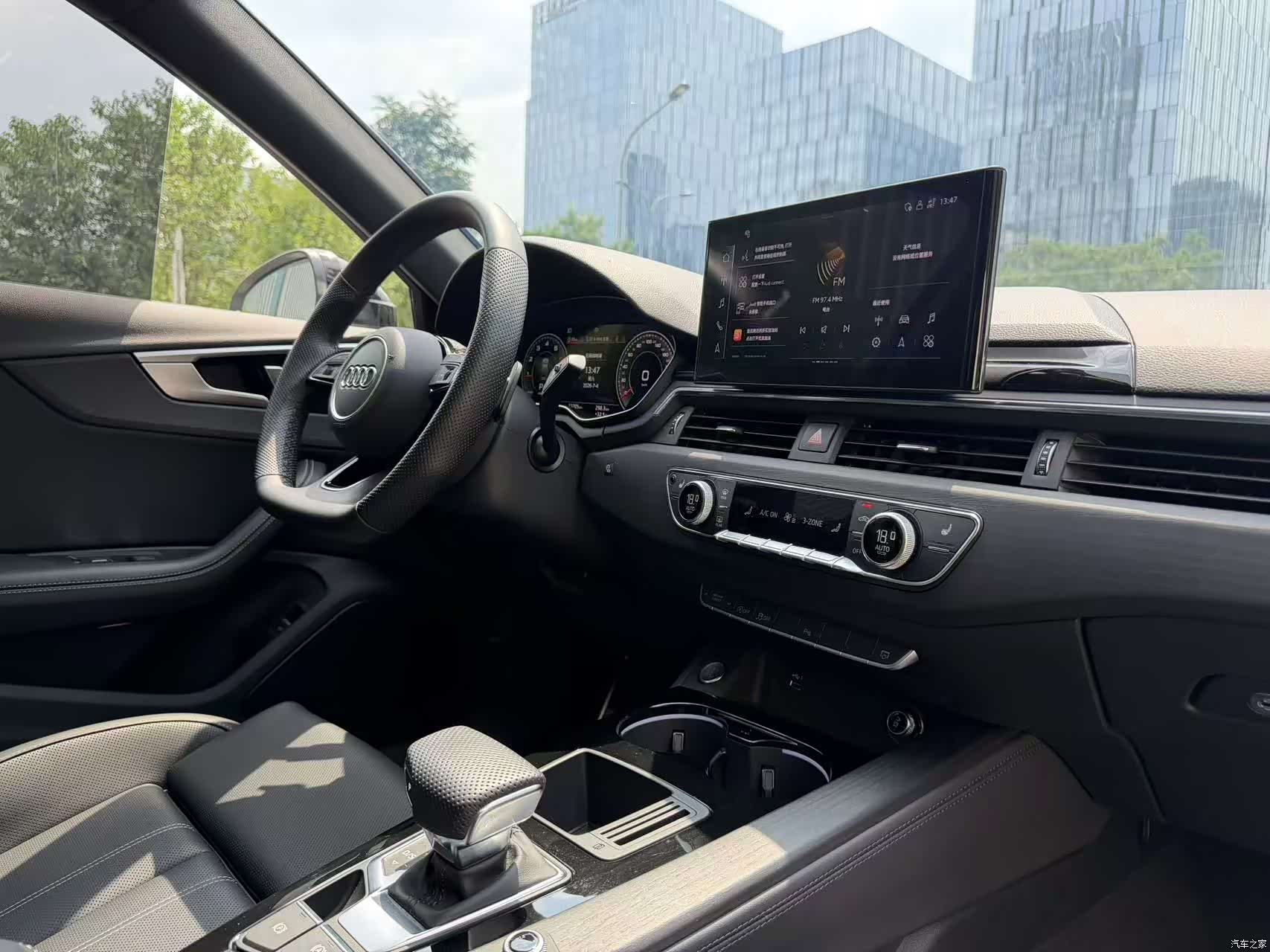 Audi A4L, 2024 16