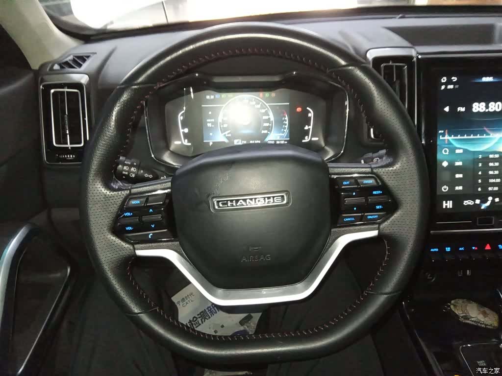 BAIC Q7, 2020 7