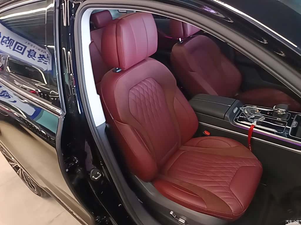 Hongqi HS5, 2024 25