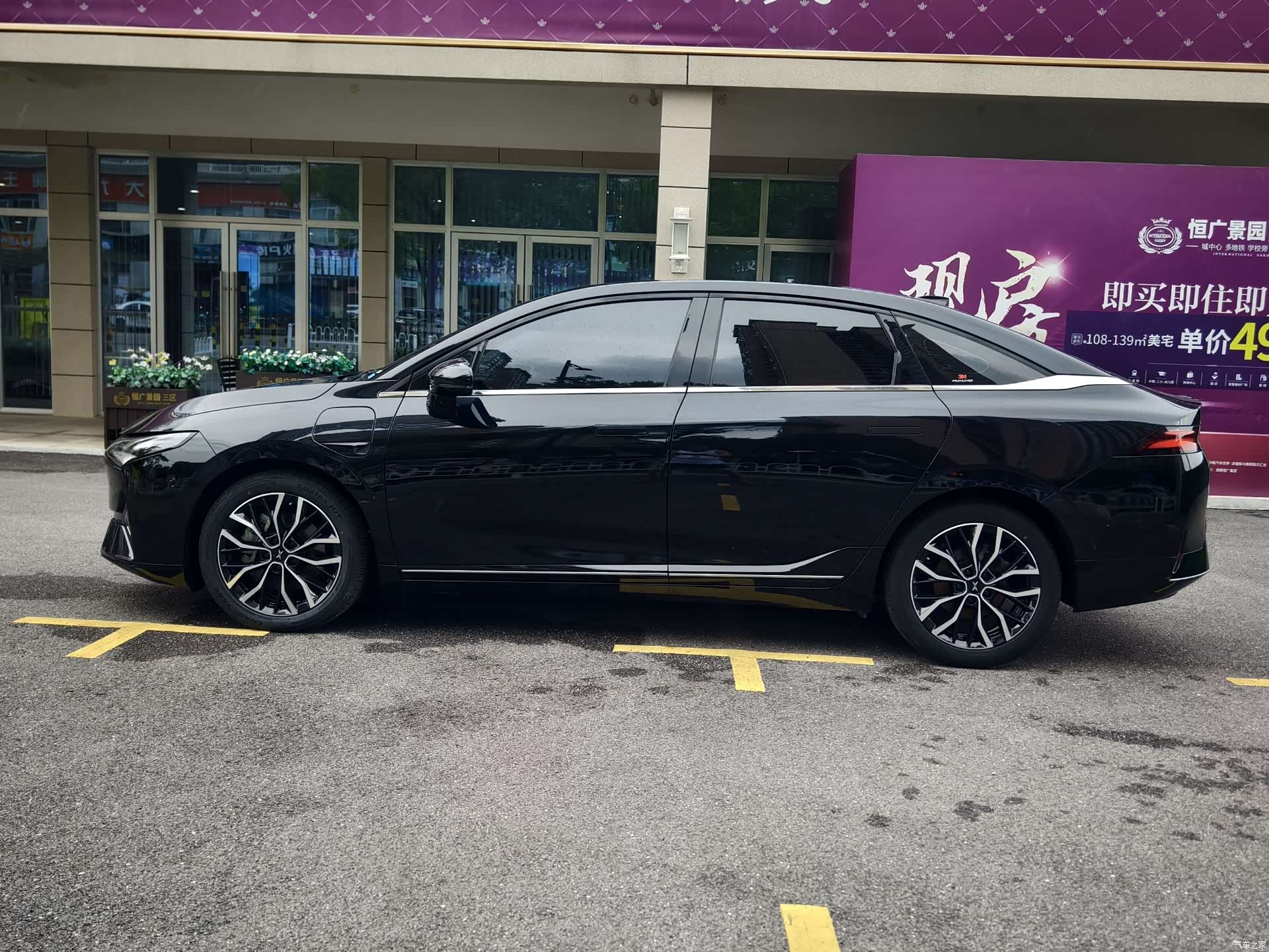 Xpeng P5, 2022 8