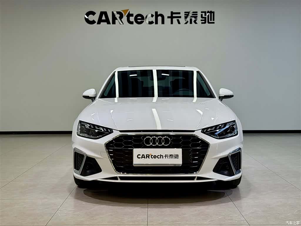 Audi A4L, 2023 3