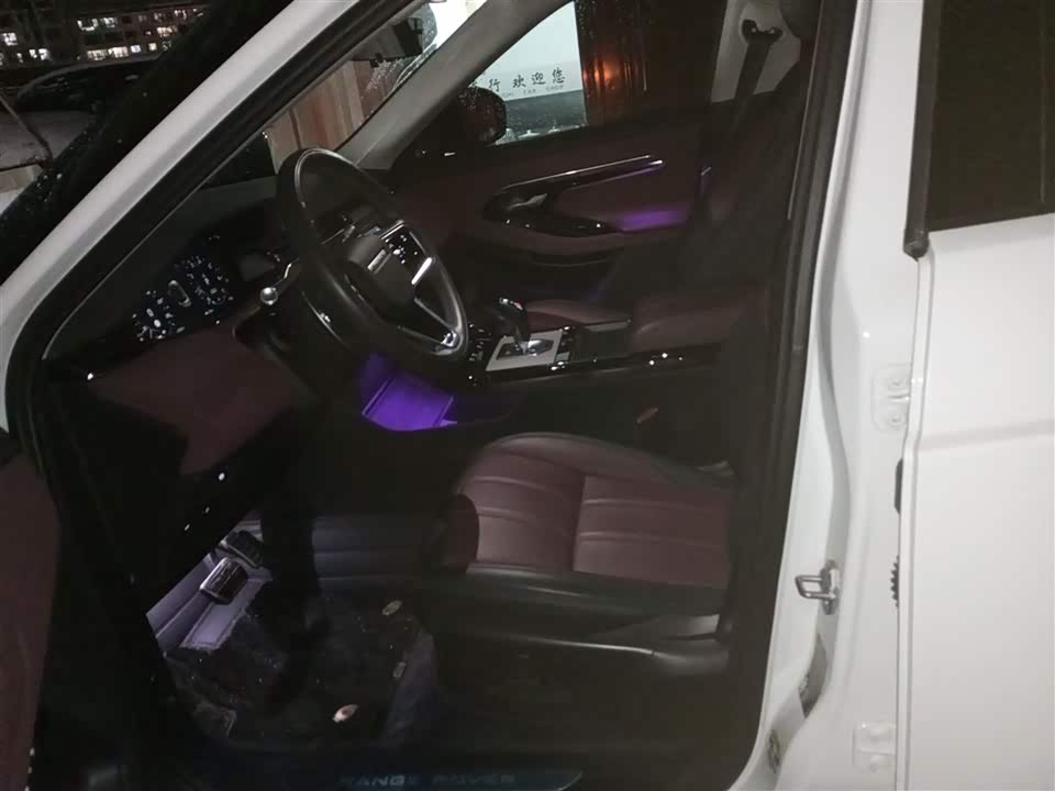 Land Rover Range Rover Aurora