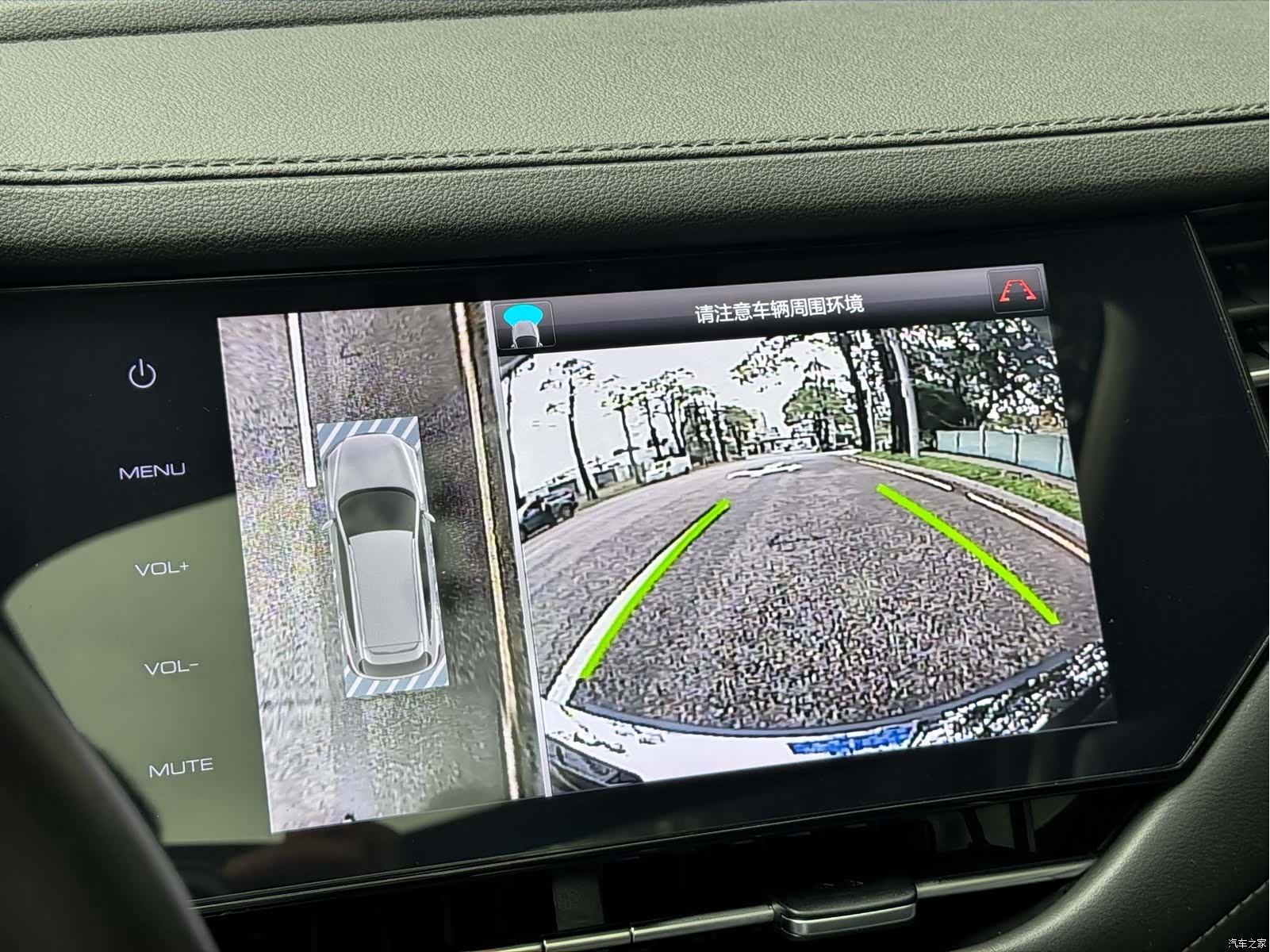 Haval F7, 2019 18