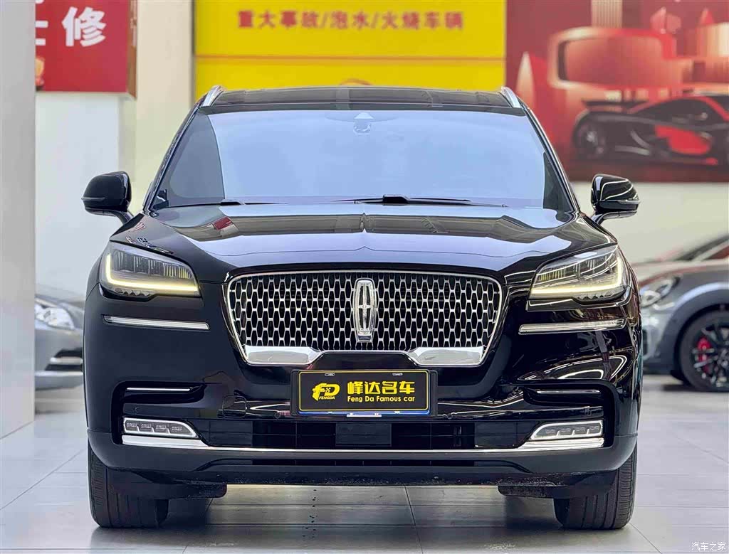 Lincoln Aviator, 2020 2