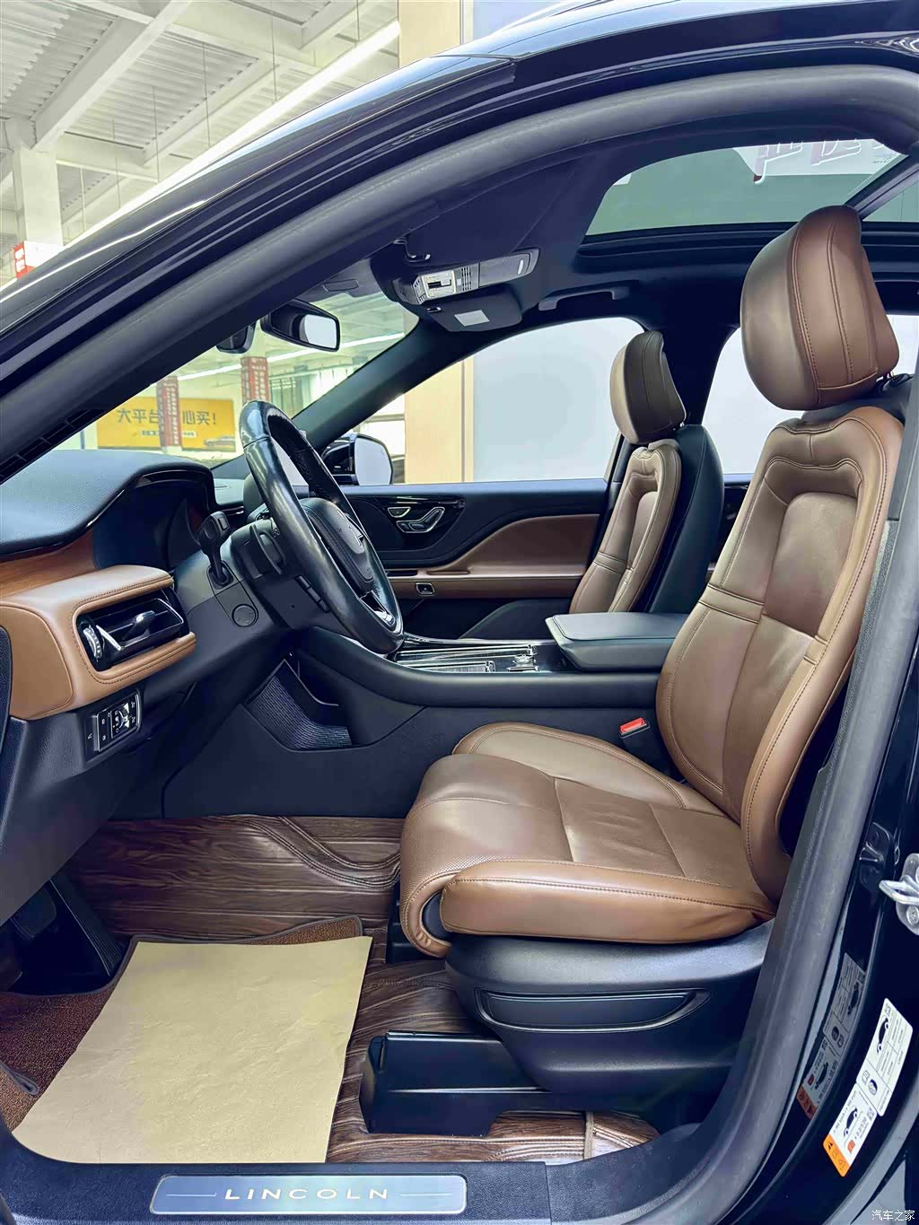 Lincoln Aviator, 2020 8
