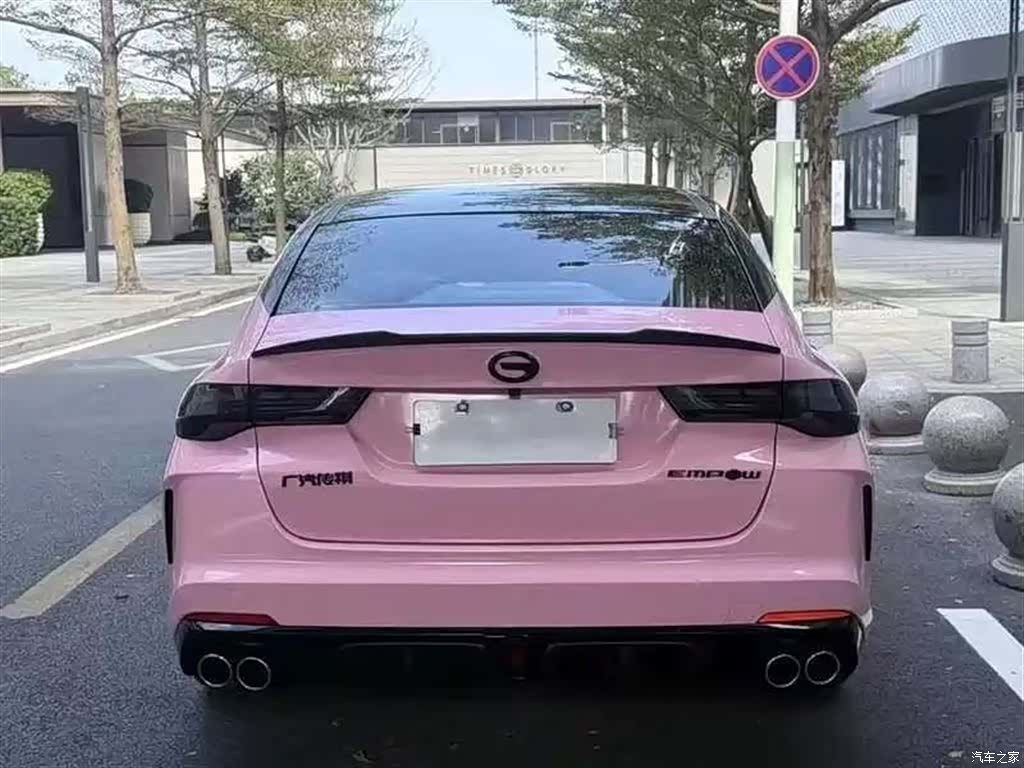 GAC Empow, 2021 8
