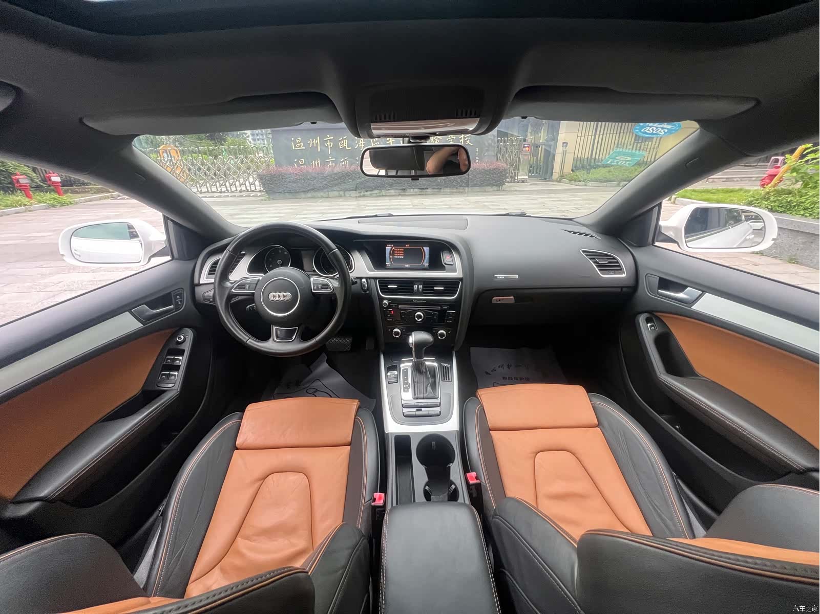 Audi A5, 2014 8