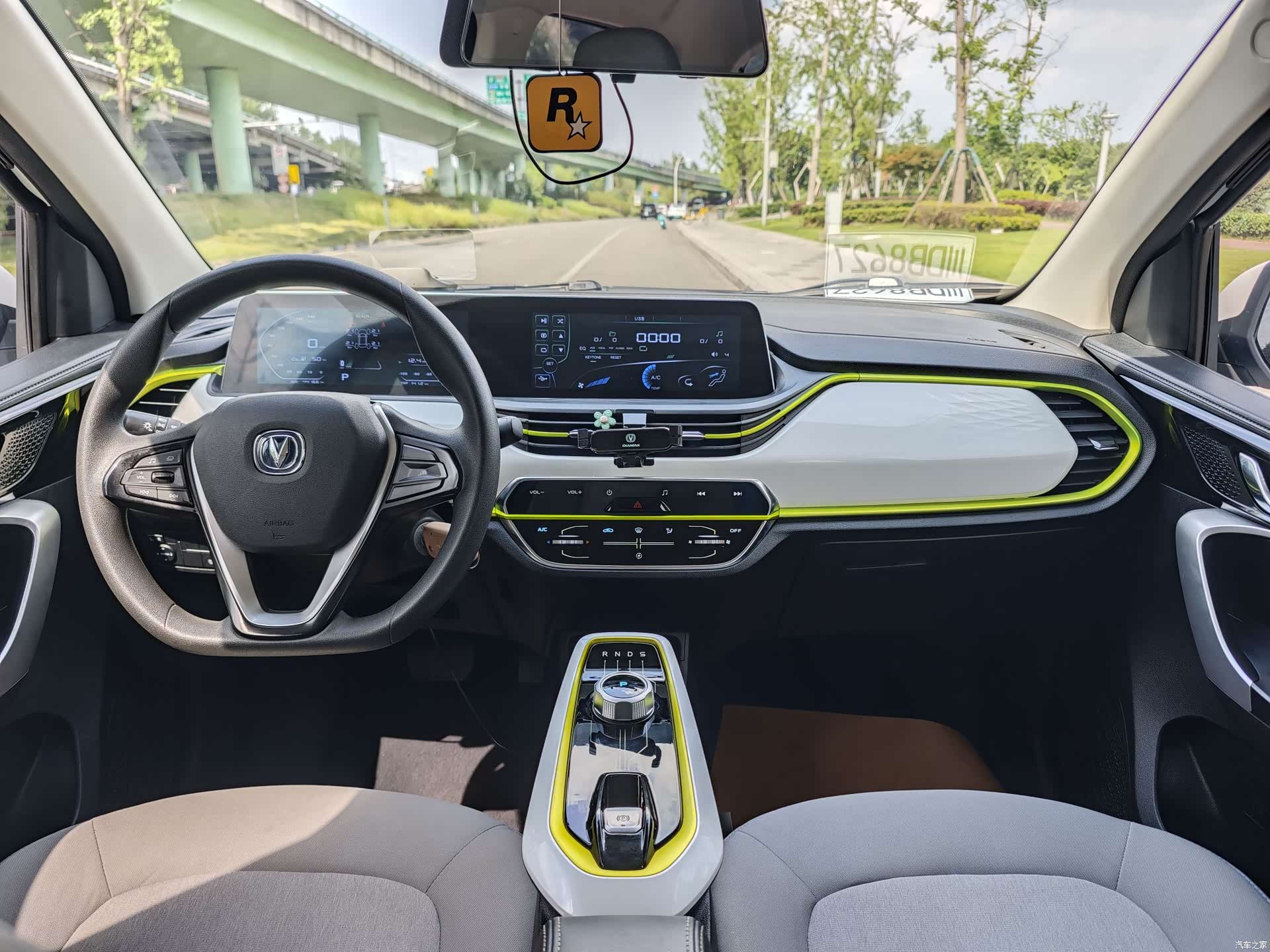Changan Yuan, 2021 18