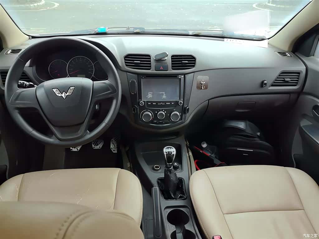 Wuling Hongguang, 2015 6