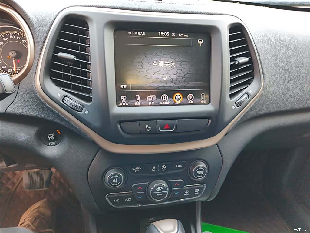 Jeep Cherokee, 2017 13