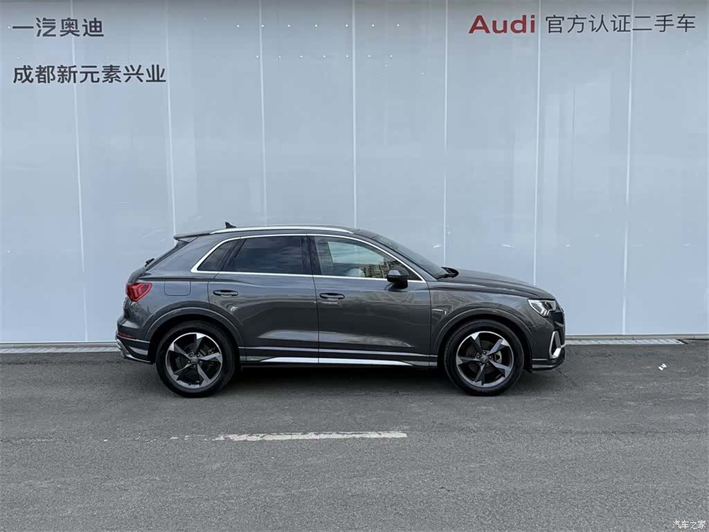 Audi Q3, 2020 3
