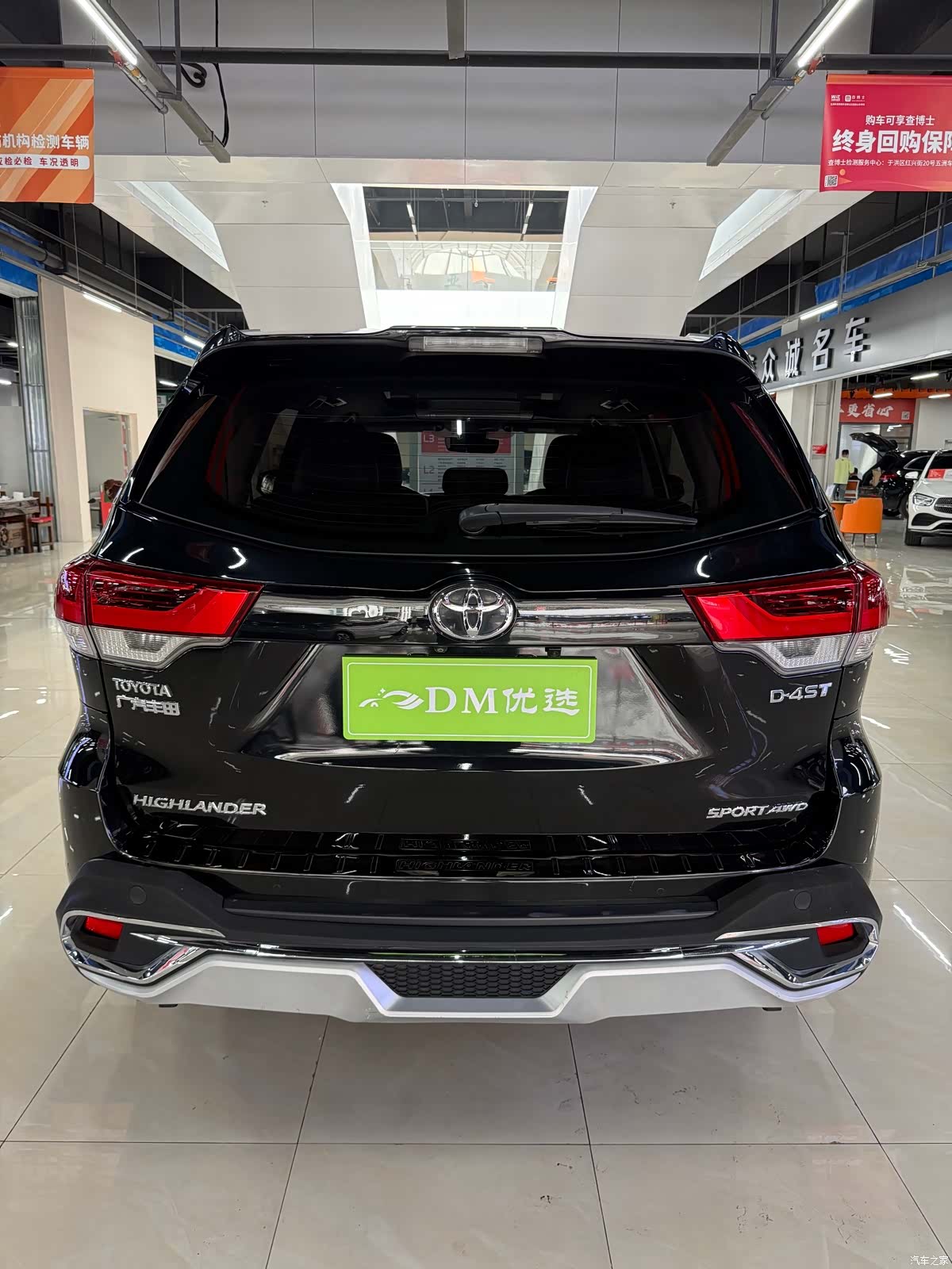 Toyota Highlander, 2018 8