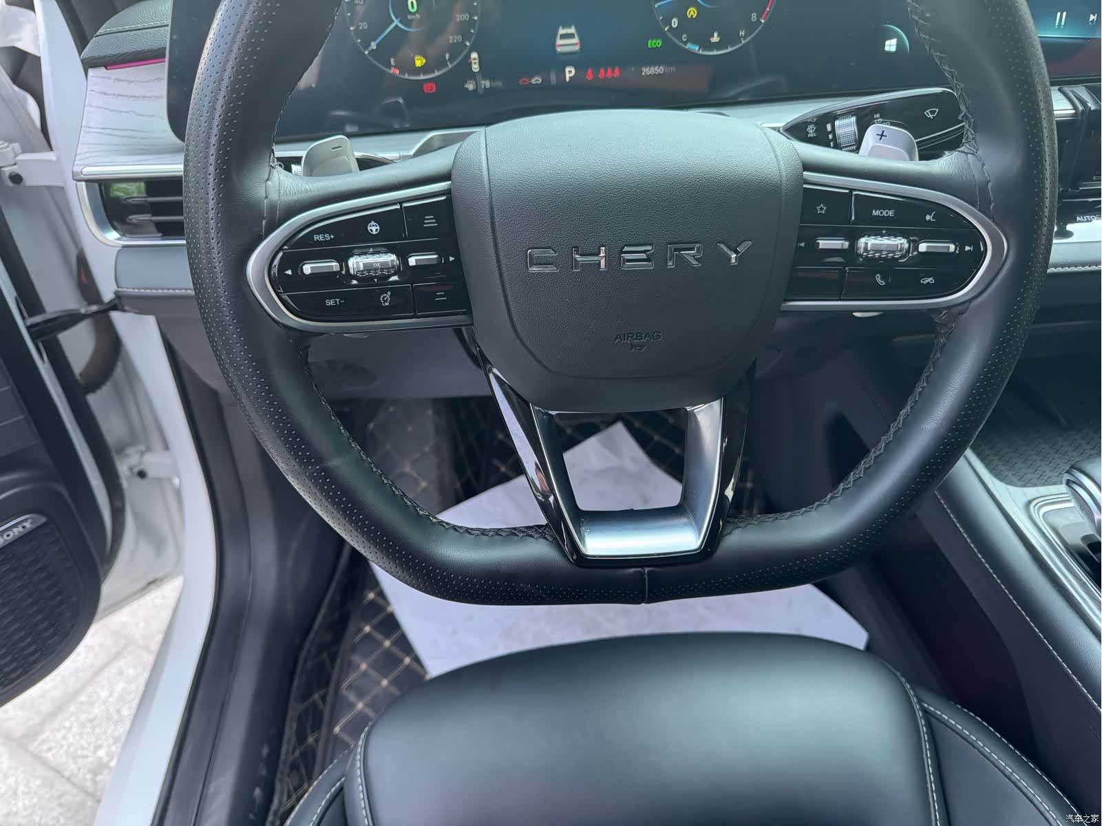 Chery Arrizo 8, 2023 13