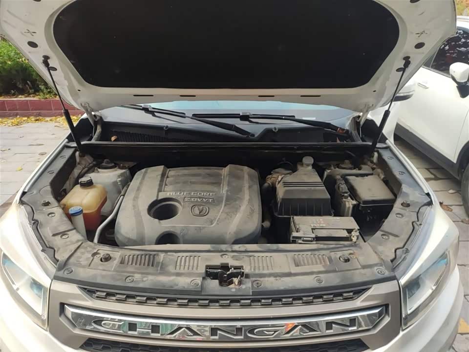 Changan CS75