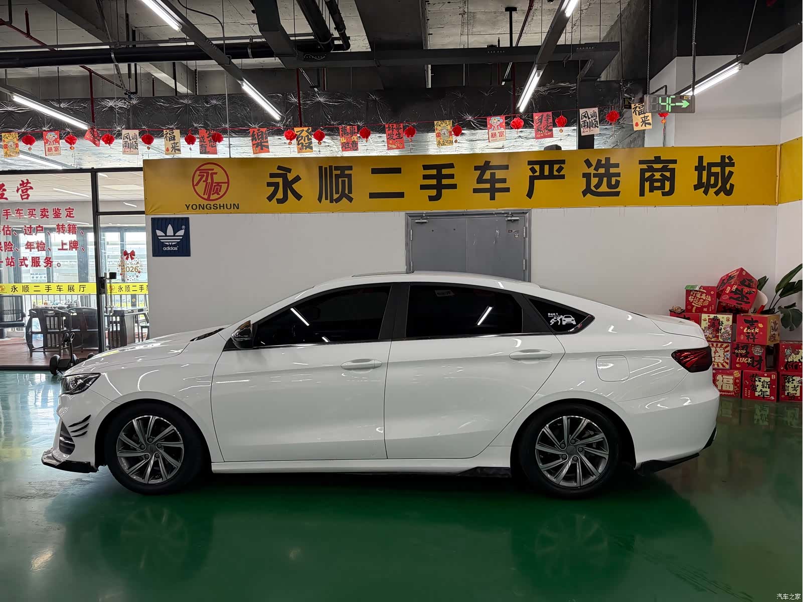 Geely Binray, 2019 10