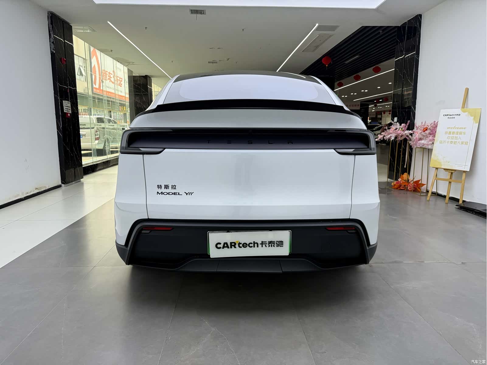 Tesla Model Y, 2026 18