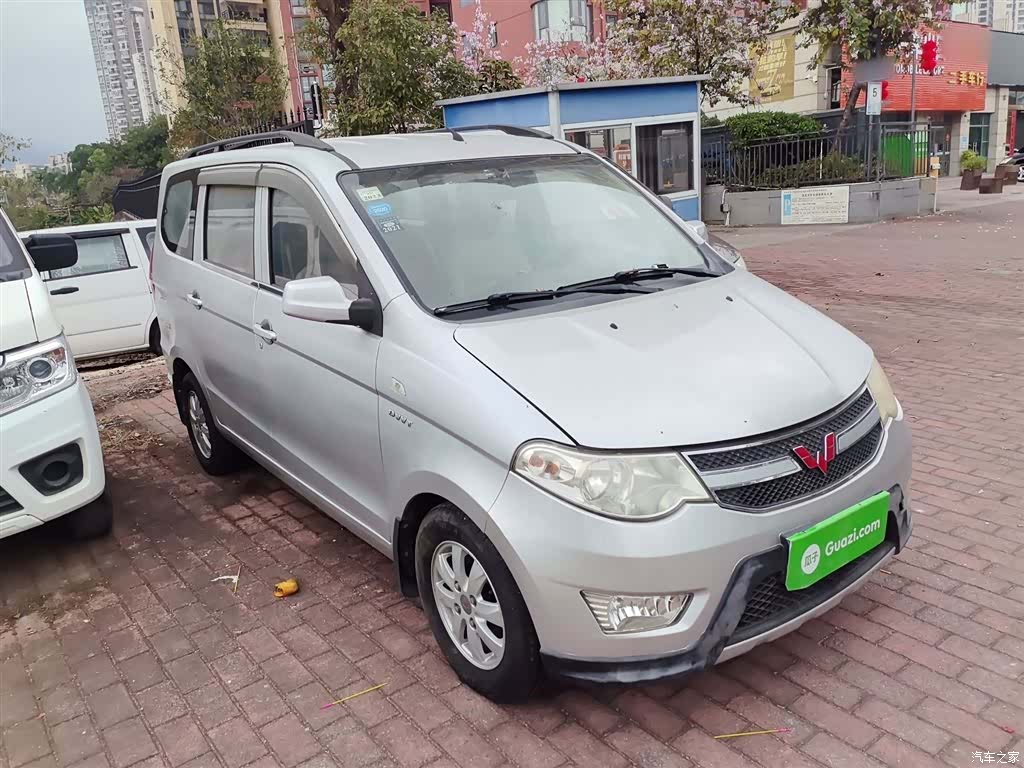 Wuling Hongguang, 2015 22