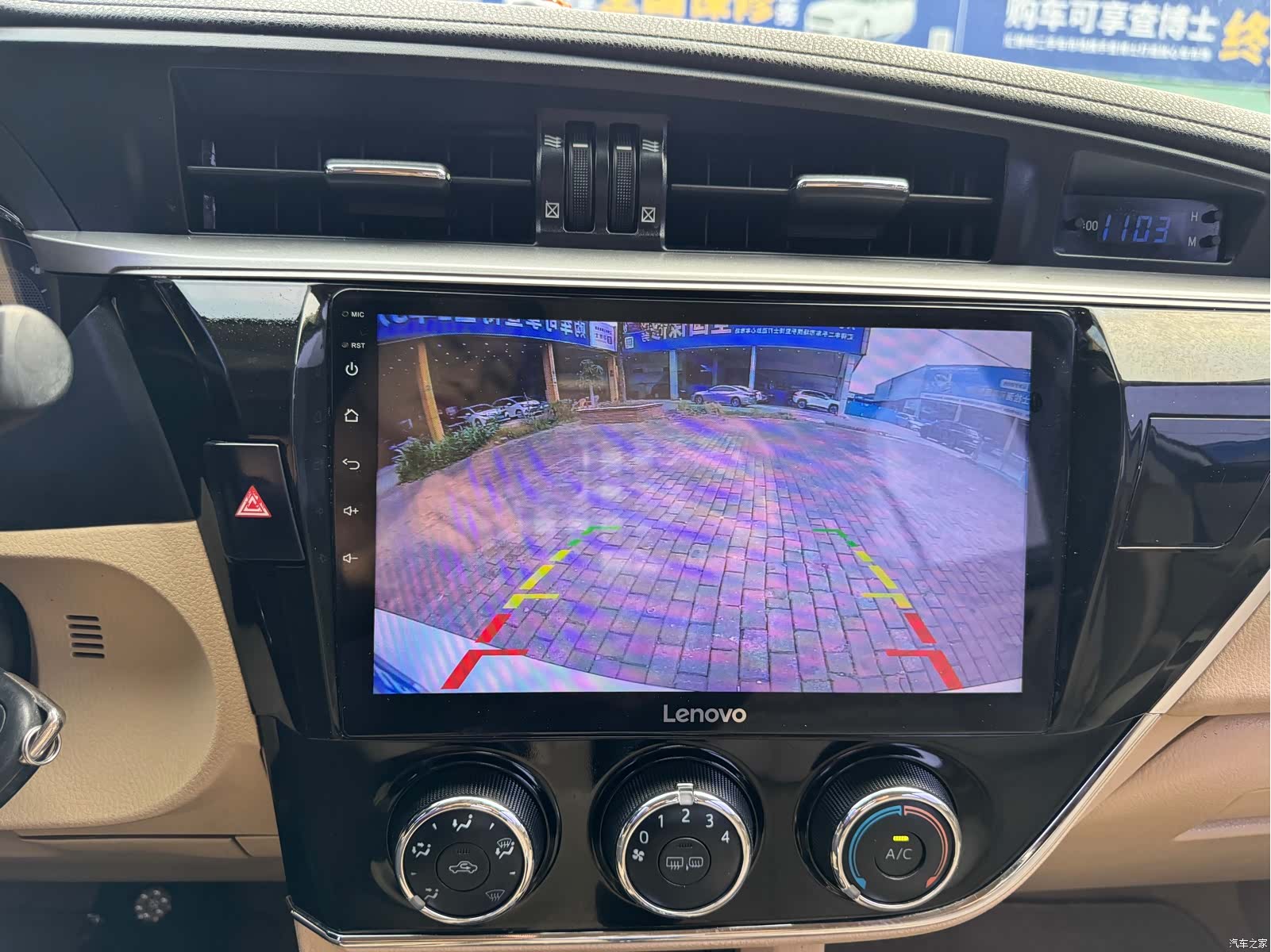 Toyota Corolla, 2017 6