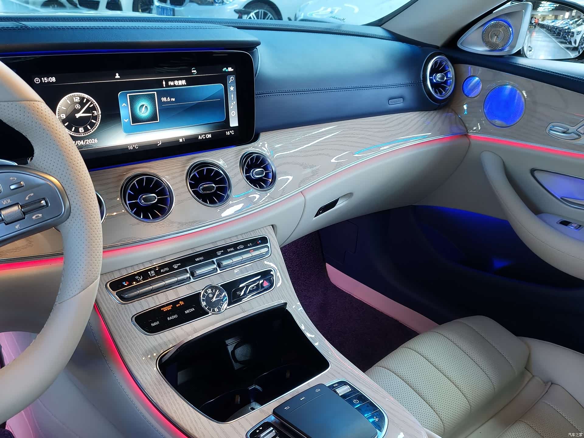 Mercedes-Benz E-Class, 2020 8