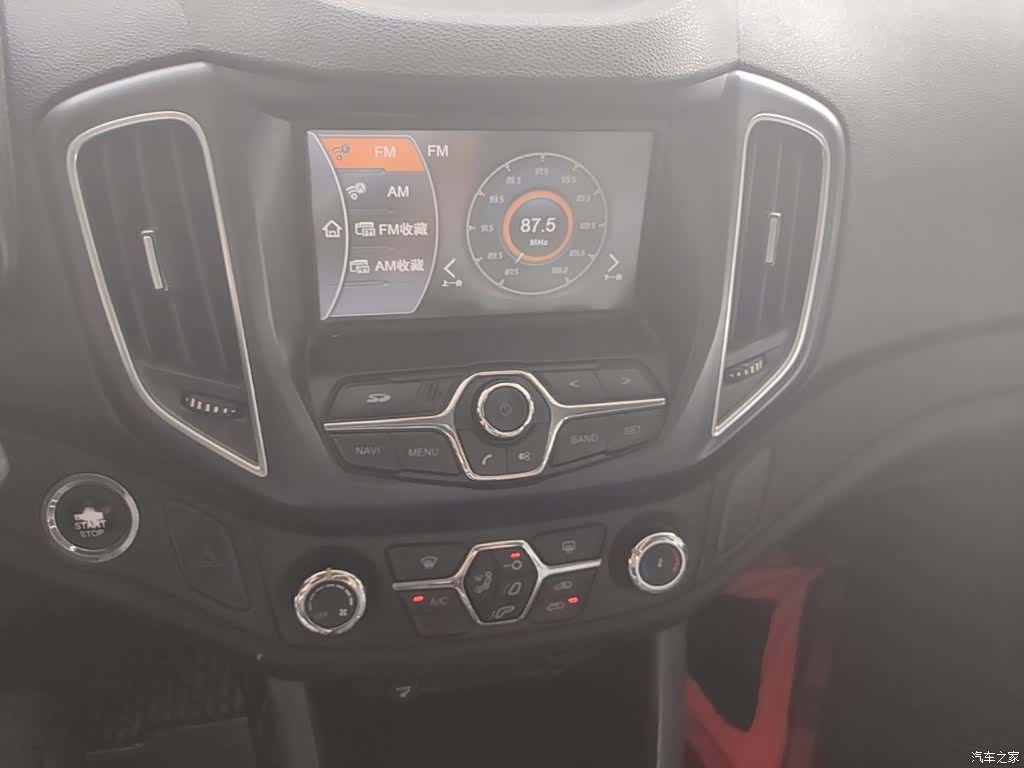 Chery 5, 2015 13
