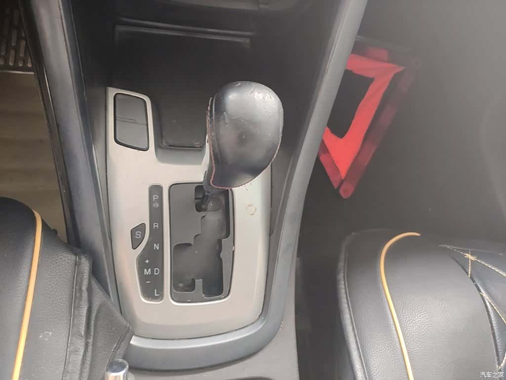 Chery 5, 2015 14