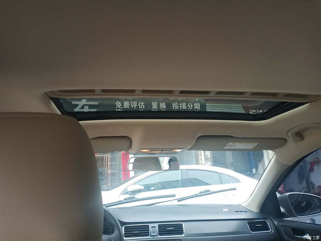 Skoda Rapid, 2015 18