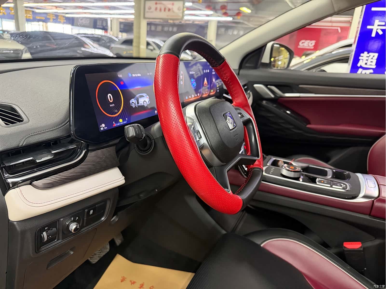 JiangQiJiTuan QX, 2021 16