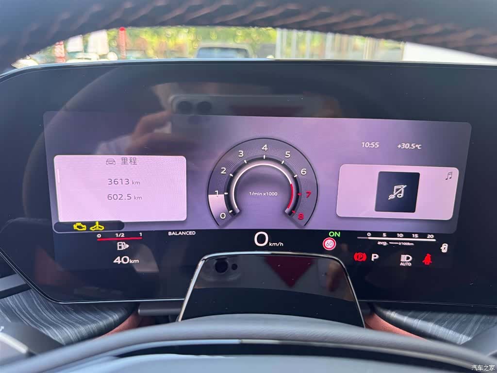 Audi Q5L, 2025 13