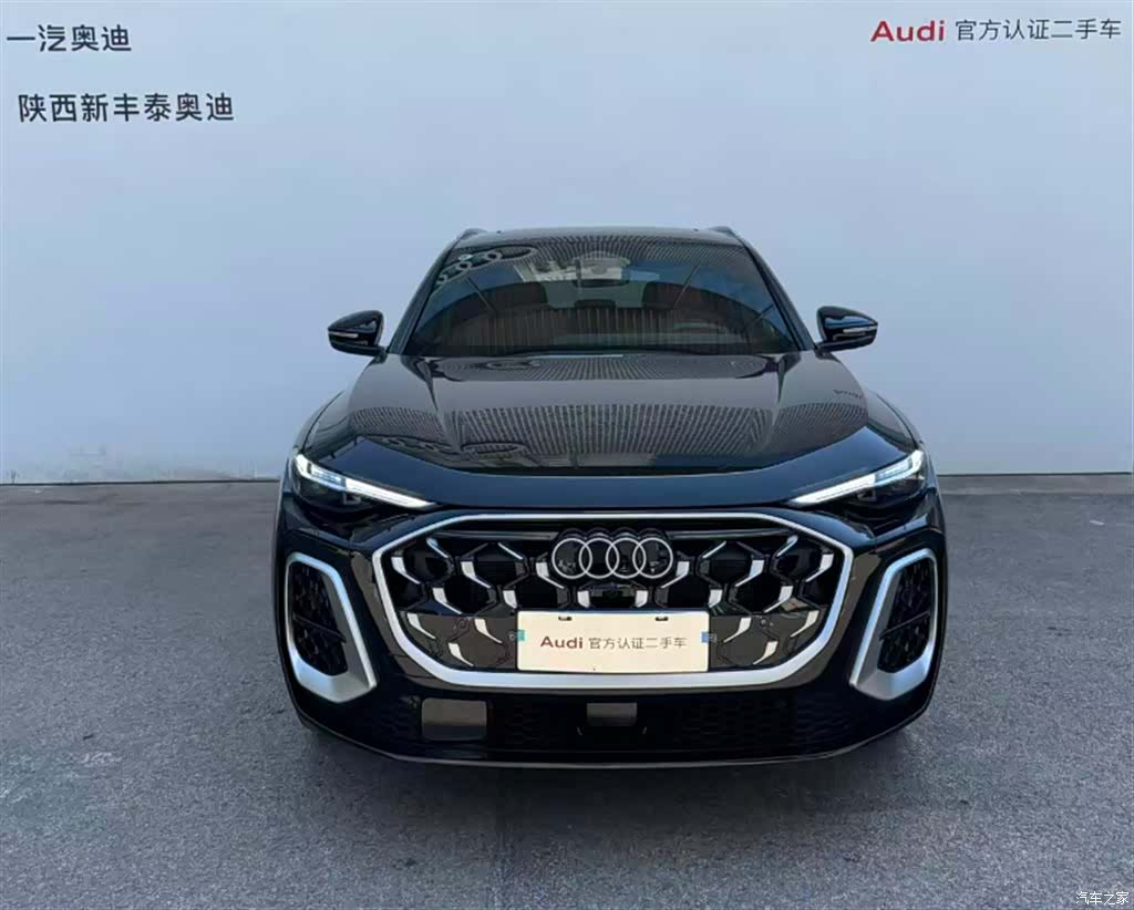 Audi Q5L, 2025 2