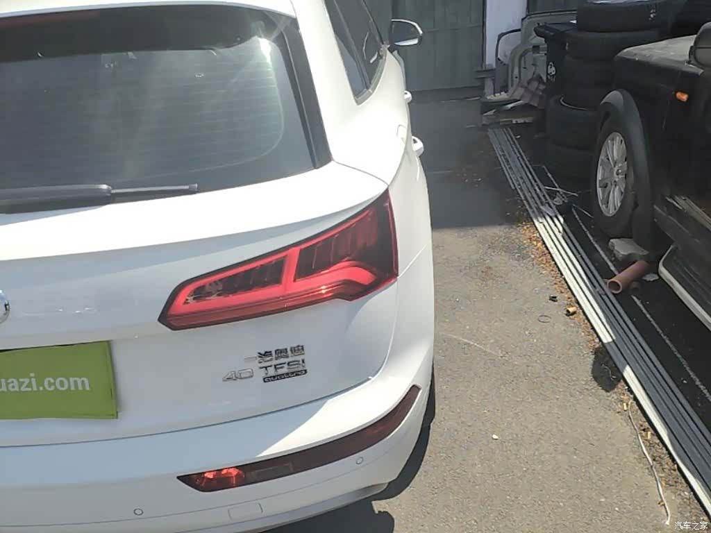 Audi Q5L, 2020 8