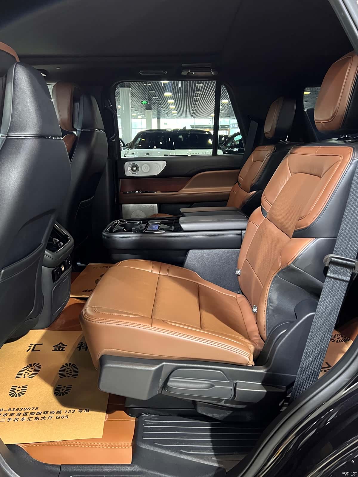 Lincoln Navigator, 2024 16