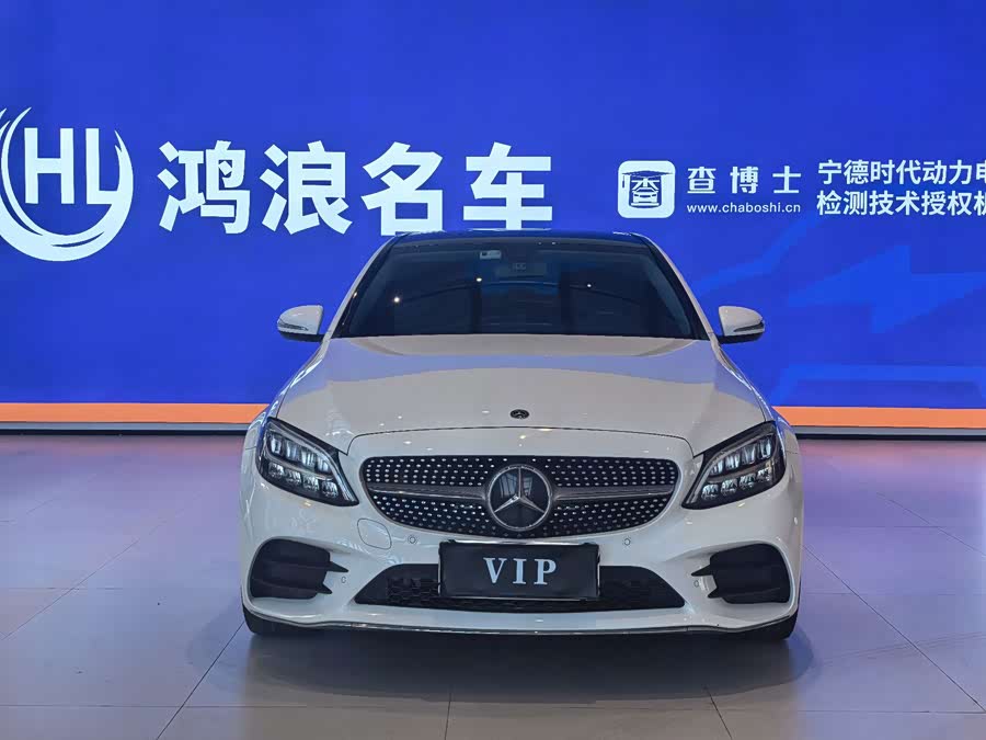 Mercedes-Benz C-Class 2020, фото 2