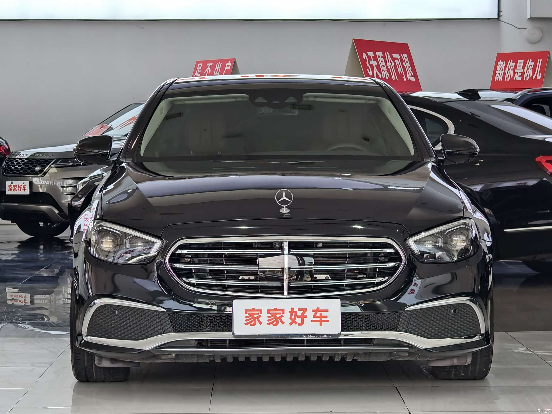 Mercedes-Benz E-Class, 2021 2