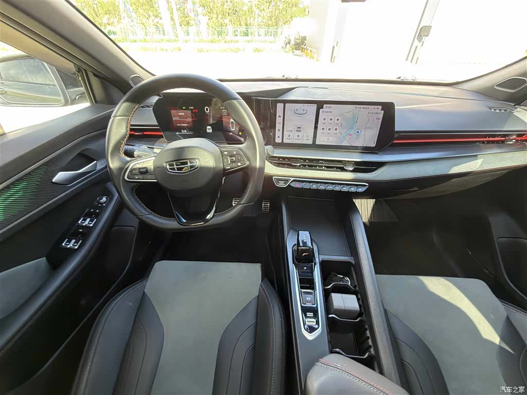 Geely Binray, 2023 9