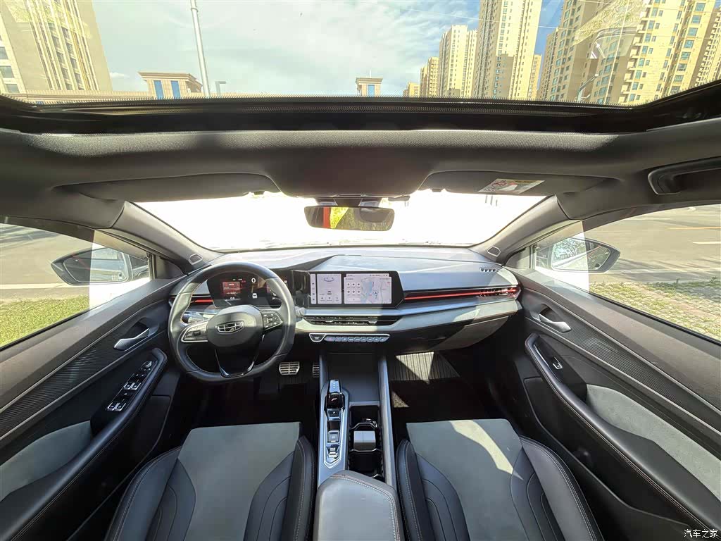 Geely Binray, 2023 10
