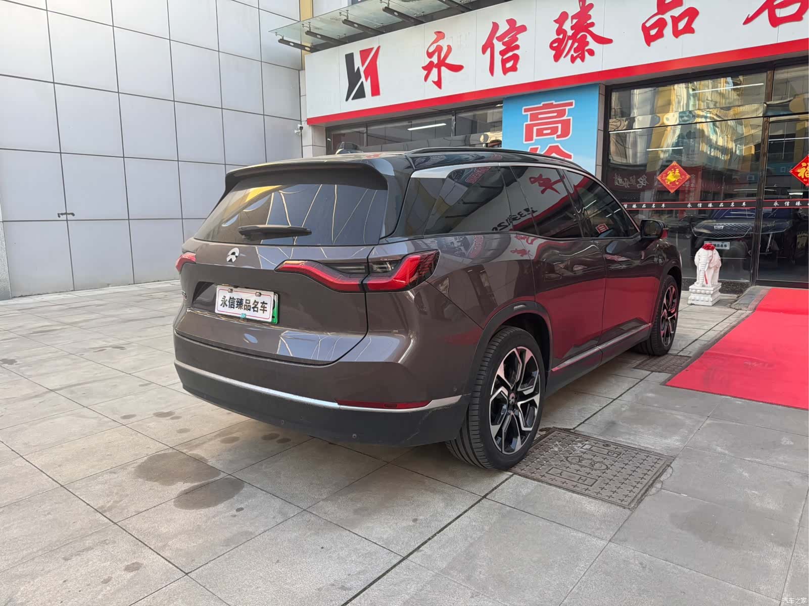 NIO ES8, 2021 6